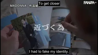 Preview at 00:33