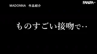 Preview at 00:44