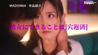 Preview at 00:14