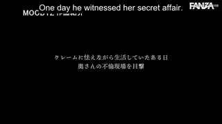 Preview at 00:33