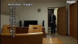 Preview at 00:33