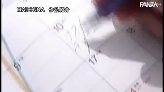 Preview at 00:28