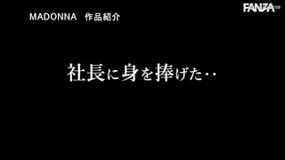 Preview at 00:34