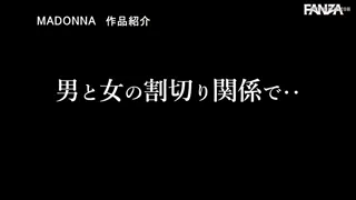Preview at 00:45
