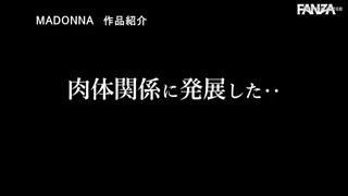 "We're really working in there, honey, is the lie I tell my husband! ~ Kanna Fuji in JUQ-162