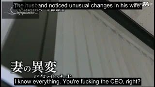 Preview at 00:20