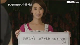 Preview at 00:26
