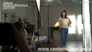 Preview at 00:01