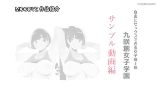 Preview at 00:59