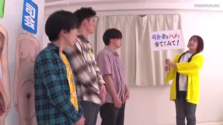 Preview at 00:26