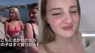 Preview at 00:14