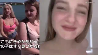 Preview at 00:20