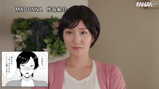 Once he splurged my face, i knew I had to act! ~ Rei Kimura in URE-136