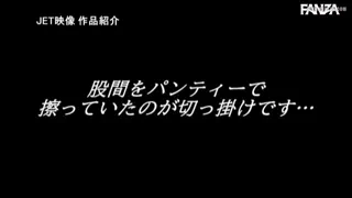 Preview at 00:07