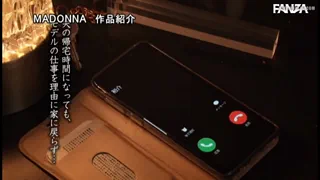 Preview at 00:01