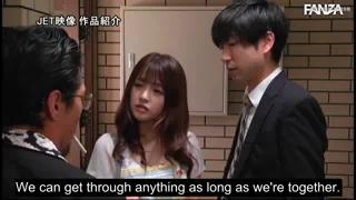 Preview at 00:33