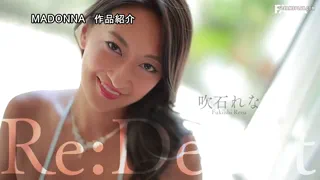 Preview at 00:07