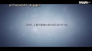 Preview at 00:13