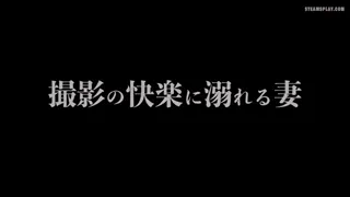 Preview at 00:57