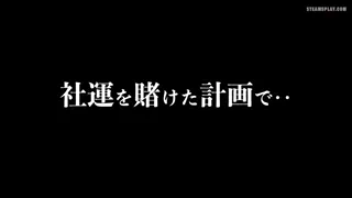 Preview at 00:07