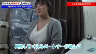 Preview at 00:27