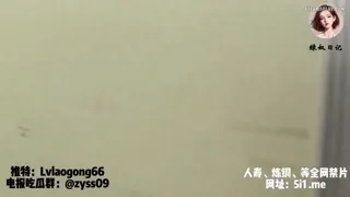Preview at 00:59