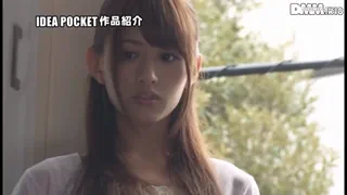Preview at 00:33