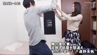 Preview at 00:13