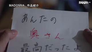 Preview at 00:07