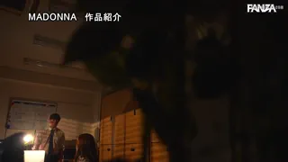 Preview at 00:39
