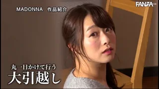 Preview at 00:01