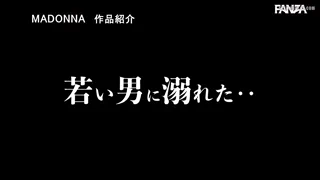 Preview at 00:14