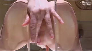 MIST-410 Bottoms Up! Eri Takigawa