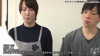 VENU-886 The hardest part about fucking my new stepson? Keeping my voice down! Reiko Sawamura