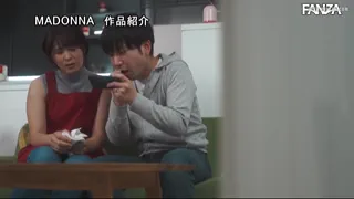 Finally, alone again with my neighbors up the street! ~ Kaho Tamaki in JUQ-334