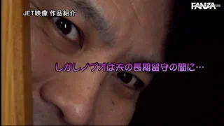 "I'll show you how it feels to have good sex, all the time!" ~ Hana Haruna in NGOD-125