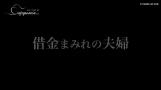 NSPS-625: Squandered Wife - Kaori Oishi | After a business deal goes sour, a man learns that love is not forever. | EroJapanese.com - The Largest Catalog of JAV with English Subtitles