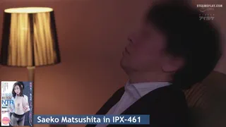 I can always blame it on the drinking, can't I? ~ Saeko Matsushita in IPX-461