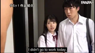 DASD-755: My Girlfriend Was Taken by My Chichi - Hikaru Minazuki - Hikaru Minazuki | He couldn't give his first girlfriend the pleasures his chichi could. | EroJapanese.com - The Largest Catalog of JAV with English Subtitles