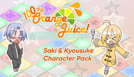 100% Orange Juice Guide to the first 3 OJ DLCs - Saki and Kyousuke Pack
