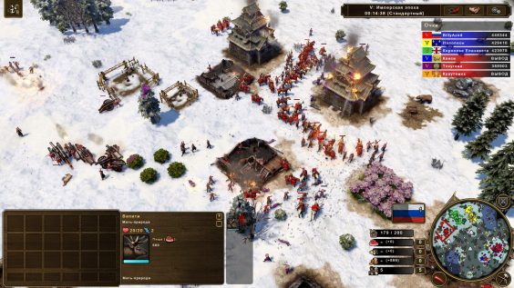 Age of Empires III: Definitive Edition Inca American Allies card 33 - steamsplay.com