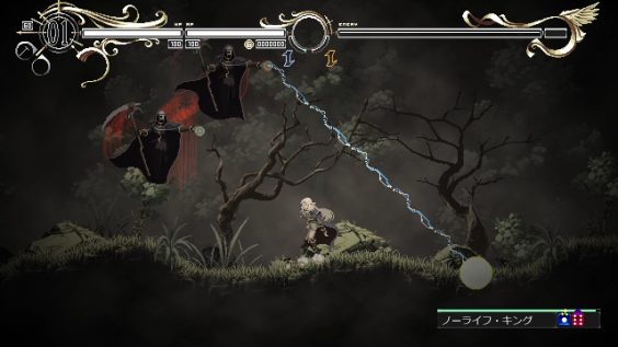 Record of Lodoss War-Deedlit in Wonder Labyrinth- Luna Nights Leftover – HP1 Mode and All Skills Mode 1 - steamsplay.com
