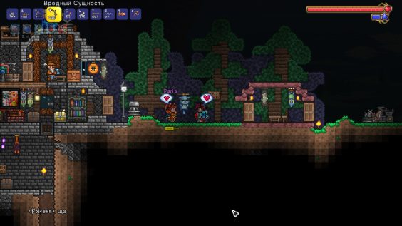 Terraria How to get Terraspark Boots 1 - steamsplay.com
