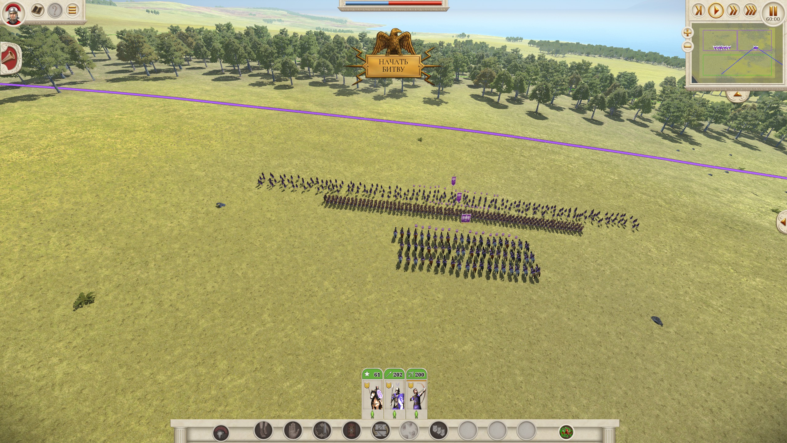 how do you install a mod for total war rome 2 on mac os