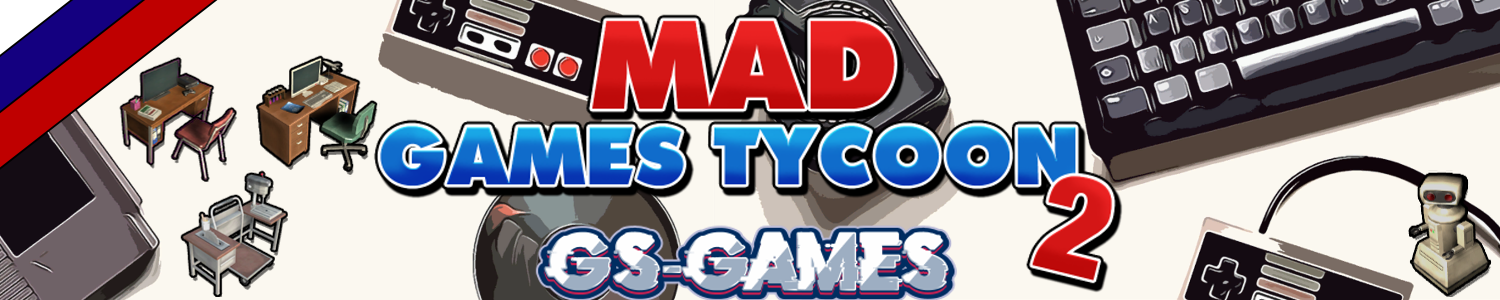 Mad Games Tycoon 2 Realism Mod For MGT2 (GS-Games) - Download