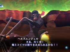 Shin Megami Tensei III Nocturne HD Remaster Ending Guide 1 - steamsplay.com