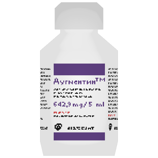 Unturned Medicals of Unturnov II - Augmentin Antibiotic