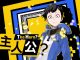 Digimon Story Cyber Sleuth: Complete Edition Inforrmation Guide Playthrough 1 - steamsplay.com