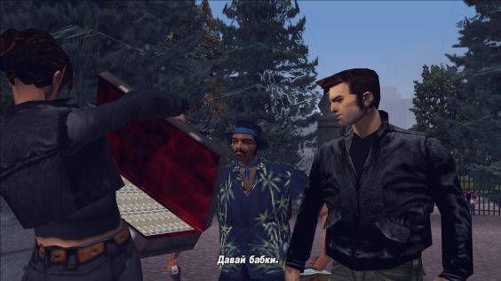 Grand Theft Auto III GTA III – Windows 10 Basic Compatibility Guide 1 - steamsplay.com