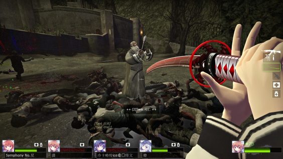 Left 4 Dead 2 How to enable developer console in L4D2 1 - steamsplay.com